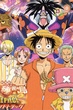 One Piece TheMovie 6 วันพีช เดอะมูฟวี่ 6 บารอนโอมัตสึริ และเกาะแห่งความ ซับไทย