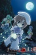 Higurashi no Naku Koro Ni แว่วเสียงเรไร ภาค2 (ภาคไขปริศนา) ซับไทย