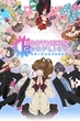 Brothers Conflict บราเธอร์ส คอนฟลิค พากย์ไทย