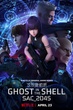 Ghost in the Shell SAC 2045 โกสต์ อิน เดอะ เชลล์ SAC 2045 ซับไทย