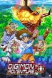 Digimon Adventure ดิจิมอน แอดเวนเจอร์ (2020) ซับไทย