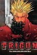 Trigun ไทรกัน มือปืนสะท้านจักรวาล