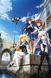 Absolute Duo ศึกศาสตรา วิญญาณแฝด ซับไทย