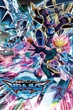 Yu-Gi-Oh! VRAINS ยูกิโอ! เกมกลคนอัจฉริยะ เวรนส์ ปี2 พากย์ไทย