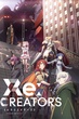 Re:Creators ซับไทย