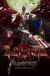 Bayonetta - Bloody Fate บาโยเน็ตต้า บลัดดีเฟท พากย์ไทย