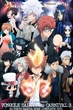 Katekyo Hitman Reborn ครูพิเศษจอมป่วน รีบอร์น พากย์ไทย