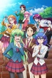 Jitsu wa Watashi wa จุ๊จุ๊ จะบอกว่าฉันคือ ซับไทย