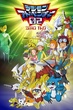 Digimon Adventure ดิจิมอน แอดเวนเจอร์ ภาค2 พากย์ไทย