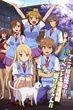 The Pet Girl of Sakurasou ซากุระโซว หอพักสร้างฝัน พากย์ไทย