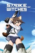 Strike Witches สไตรค์ วิทช์ ภาค1 พากย์ไทย