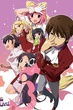 The World God Only Knows เซียนเกมรักขอเป็นเทพนักจีบ ภาค1 พากย์ไทย