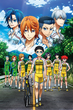 Yowamushi Pedal New Generation โอตาคุน่องเหล็ก ภาค3 ซับไทย