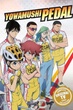 Yowamushi Pedal โอตาคุน่องเหล็ก ภาค1 พากย์ไทย