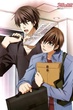 Sekaiichi Hatsukoi พิมพ์หัวใจใส่รัก ภาค2 ซับไทย