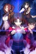 Kara no Kyoukai เขตแดนแห่งความว่างเปล่า ซับไทย