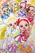 Ojamajo Doremi Dokka-n แม่มดน้อยโดเรมี โดคคัง ภาค 4 พากย์ไทย