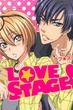 Love Stage ซับไทย