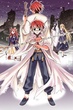 Negima Magister Negi Magi คุณครูจอมเวทเนกิมะ ภาค2 พากย์ไทย