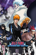 Bleach TheMovie บลีช เทพมรณะ เดอะมูฟวี่ 2 อีกหนึ่งตัวตนของ เฮียวรินมารุ พากย์ไทย