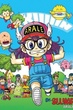 Dr.Slump and Arale ดร.สลัมป์ กับหนูน้อยอาราเล่ พากย์ไทย