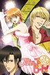 Skip Beat! สคิปบีท พากย์ไทย