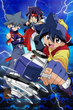 Beyblade V-Force เบย์เบลดศึกลูกข่างสะท้านฟ้า ภาค 2 ตอนที่ 1-51 พากย์ไทย