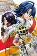 Yowamushi Pedal Glory Line 4th Season โอตาคุน่องเหล็ก ภาค4 พากย์ไทย