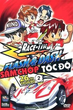 Race-Tin Flash & Dash S ดริฟสายฟ้าภาค S พากย์ไทย