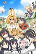 Youkoso Japari Park ซับไทย