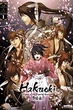 Hakuouki Season 1 บุปผาซามูไร ผ่าตำนานนักรบชินเซ็น ภาค1 พากย์ไทย