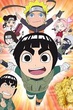 Naruto Rock Lee นารูโตะร๊อคลี กับก๊วนนินจาสุดป่วน พากย์ไทย