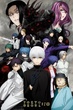 Tokyo Ghoul-re โตเกียวกูล รี ภาค3 พากย์ไทย