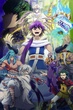 Magi Sinbad no Bouken ซับไทย