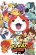 YOKAI WATCH โยไควอทช์ คนเลี้ยงผี ตอนที่ 1-24 พากย์ไทย