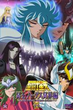 Saint Seiya เซนต์เซย่า ภาค 6 – The Hades Chapter-Sanctuary เจ้านรกฮาเดส ภาคแซงทัวรี่ พากย์ไทย