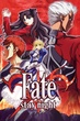 Fate Stay Night มหาสงครามจอกศักดิ์สิทธิ์ พากย์ไทย