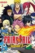 Fairy Tail แฟรี่เทล ศึกจอมเวทอภินิหาร ปี2 พากย์ไทย