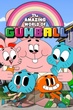 The Amazing World of Gumball พากย์ไทย