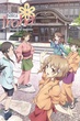 Hanasaku Iroha สาวเรียวกังหัวใจเกินร้อย พากย์ไทย