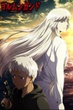 Jormungand Perfect Order เพชฌฆาตสมรภูมิเถื่อน ภาค 2 ตอนที่ 1-12 ซับไทย