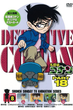 Detective Conan ยอดนักสืบจิ๋วโคนัน ปี18 ซับไทย