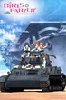 Girls und Panzer สาวปิ๊ง! ซิ่งแทงค์ พากย์ไทย