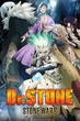 Dr.STONE - Stone Wars- Season 2 (ภาค2) ซับไทย