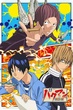 Bakuman บาคุมัง วัยซนคนการ์ตูน ภาค3 ซับไทย