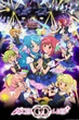 AKB0048 เอเคบีซีโร่ซีโร่โฟร์ตี้เอท พากย์ไทย