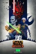 Star Wars Rebels 3 สตาร์ วอร์ส เรเบลส์ ภาค3 พากย์ไทย