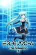 Miss Monochrome The Animation 3 ซับไทย