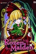 rozen maiden ภาค 1 ซับไทย