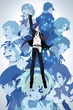 Season 7 - Persona 3 - The Movie 4 - Winter of Rebirth เพอร์โซน่า 3 เดอะมูฟวี่ 4 วินเทอร์ ออฟ รีเบิร์ด ซับไทย